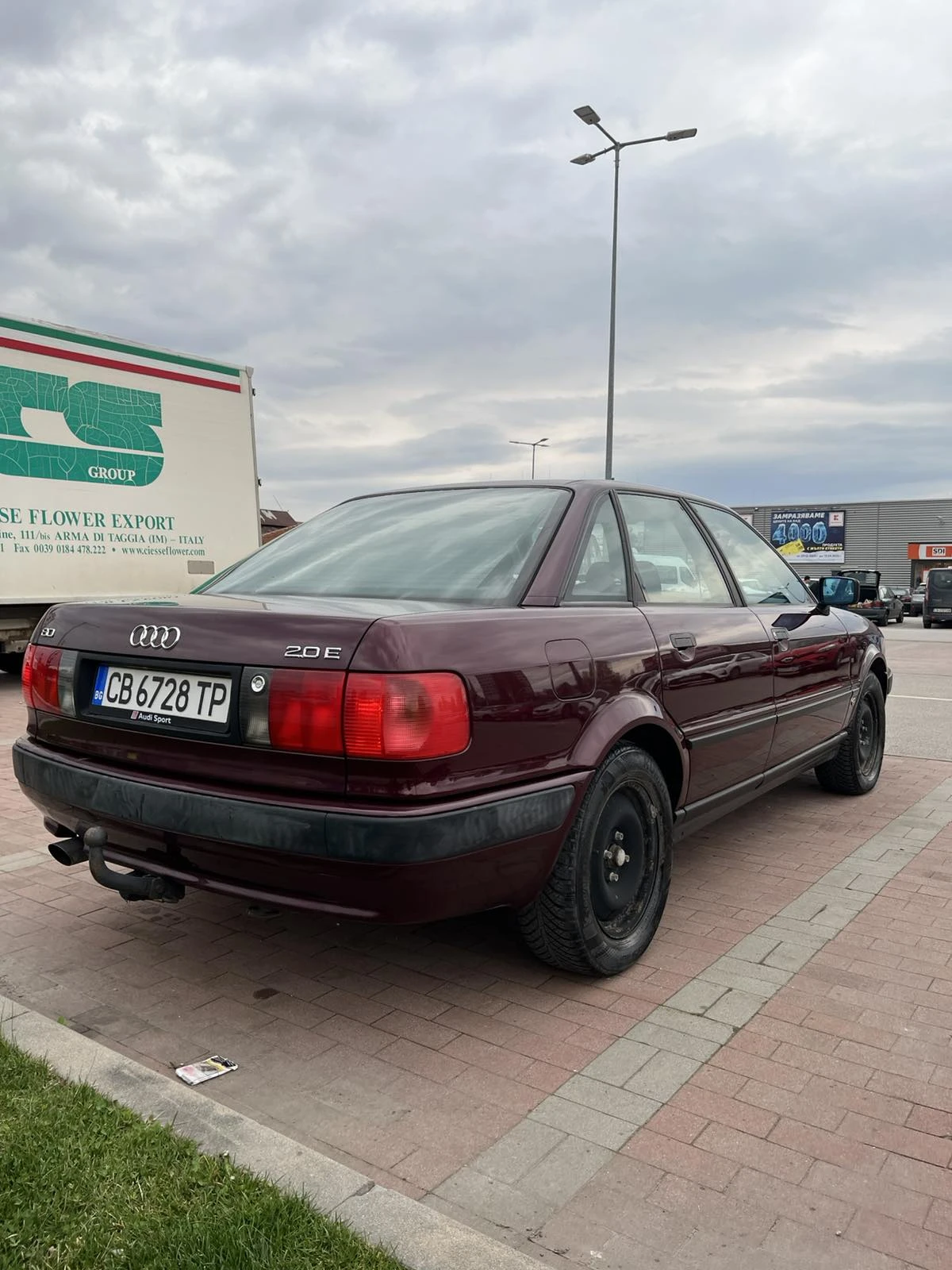 Audi 80 2.0, снимка 17 - Автомобили и джипове - 55172524