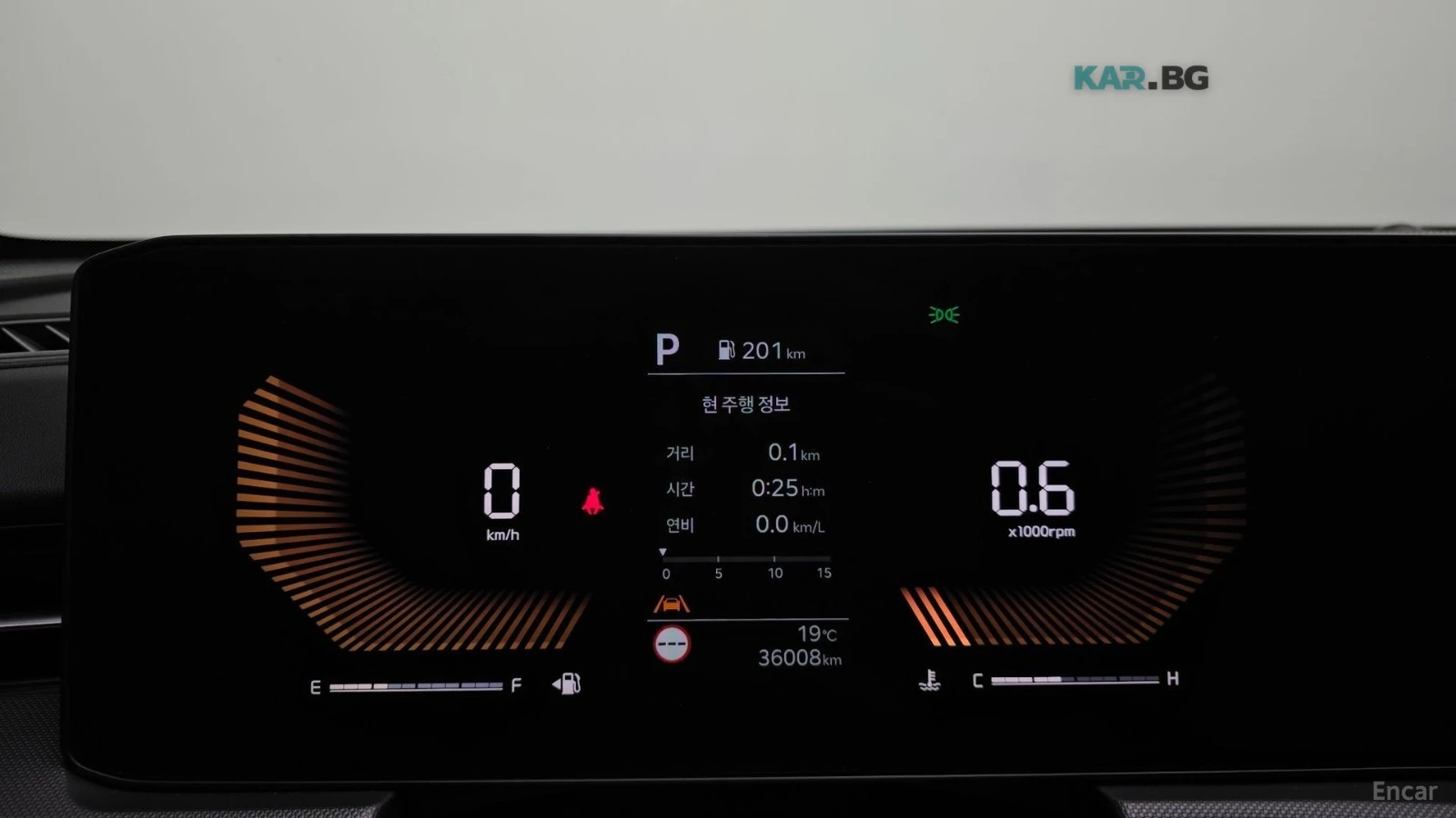Kia K5 2.0 LPI / �������� / ��. �� ����� / ����� ������ | Mobile.bg � ����������� 8