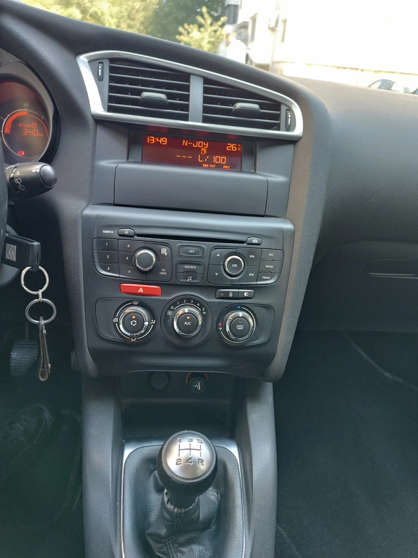 Citroen C4 VTi, снимка 9 - Автомобили и джипове - 55805571