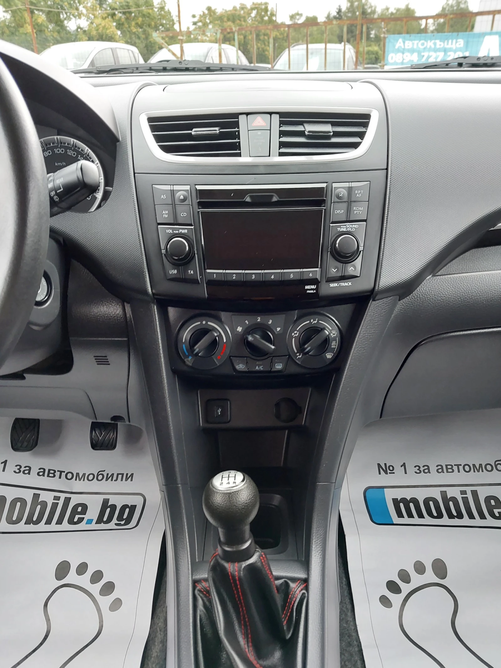 Suzuki Swift 1.2- 90��.Klima. | Mobile.bg � ����������� 14