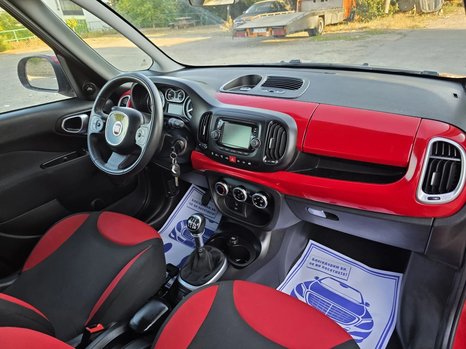 Fiat 500L 1.4 бенз 131000км сервиз.и, снимка 16 - Автомобили и джипове - 55891285