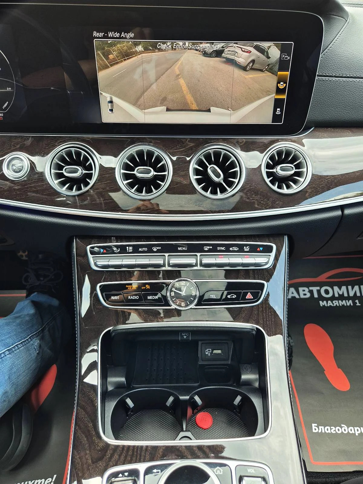 Mercedes-Benz CLS 450 4MATIC AIRMATIC ТОП СЪСТОЯНИЕ, снимка 12 - Автомобили и джипове - 56183213