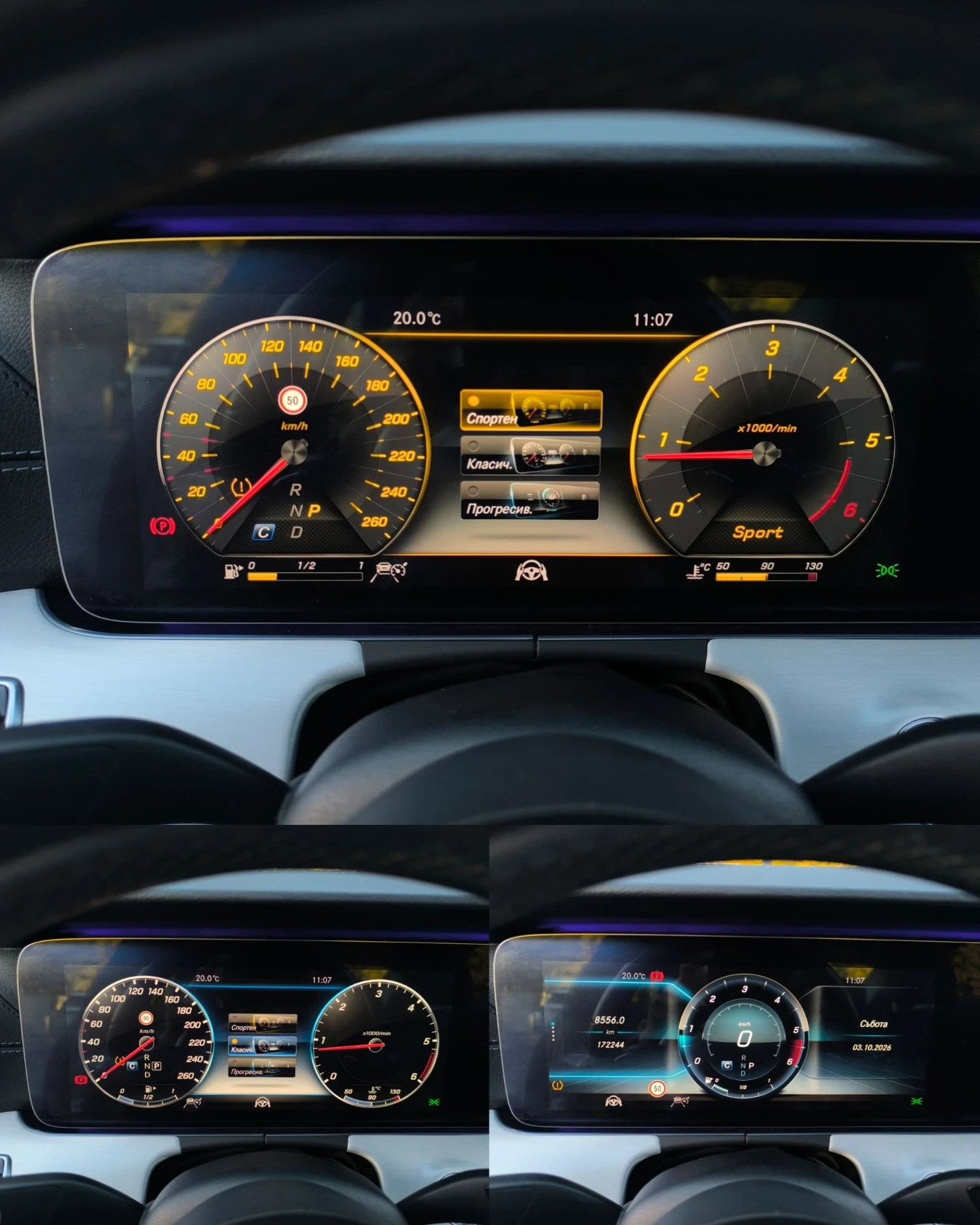 Mercedes-Benz CLS 300 D* AMG-LINE* ACC* 360*  | Mobile.bg � ����������� 12