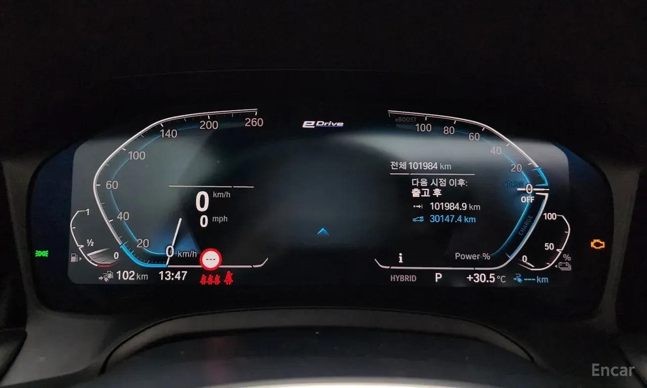BMW 330 M* SPORT* �����* LANE* ASSIST*  | Mobile.bg � ����������� 13