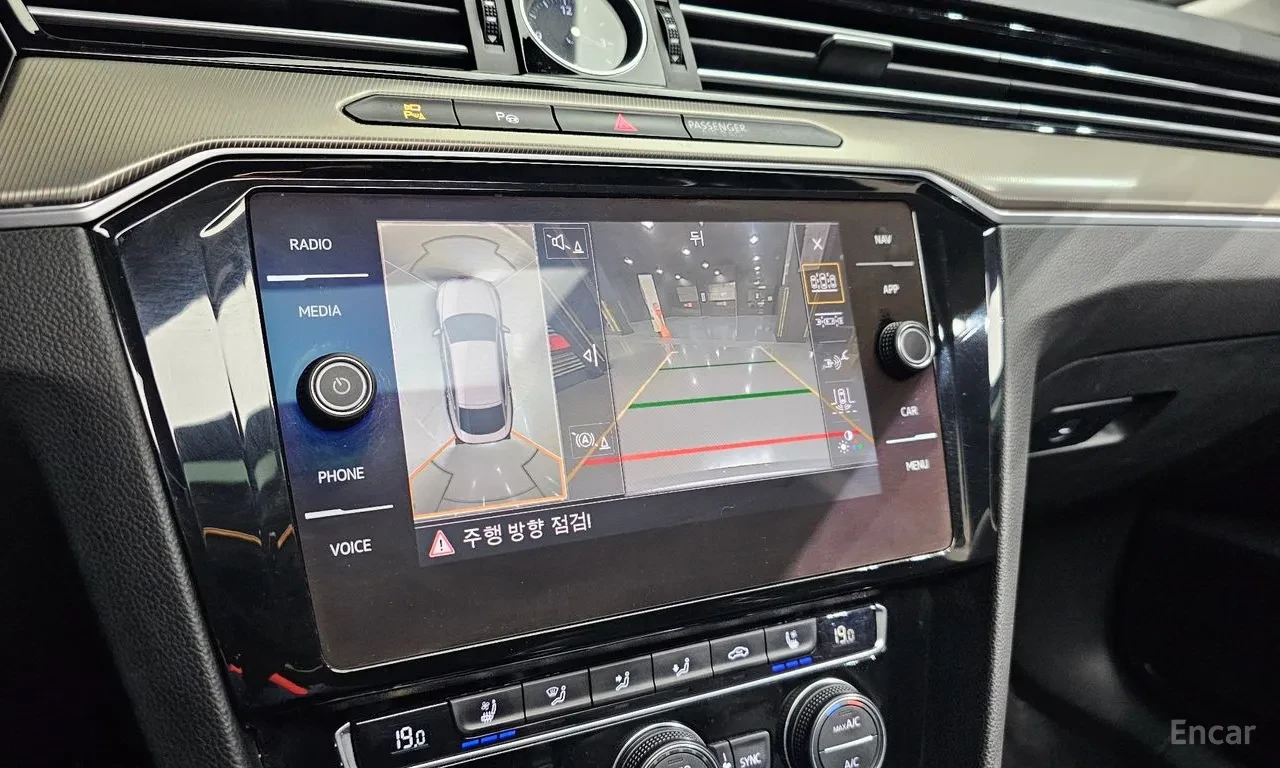 VW Arteon PRESTIGE* ���������* ���������* LANE* ASSIST*  | Mobile.bg � ����������� 10
