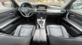 BMW 320 320d - изображение 9