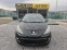 Обява за продажба на Peugeot 207 1.4 ГАЗ BRC*НАПЪЛНО ОБСЛУЖЕНА*ЛИЗИНГ ~6 500 лв. - изображение 6