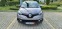 Обява за продажба на Renault Captur 1, 5 dCi ENERGY R-Link-90 h.p. ~14 990 лв. - изображение 6
