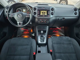 VW Tiguan 2.0TDI, 4х4, DSG, 130000км!, снимка 7