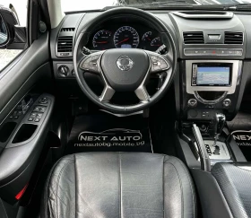 SsangYong Rexton 2.2D 177HP 4WD 6+ 1 NAVI CAMERA EU6B, снимка 10