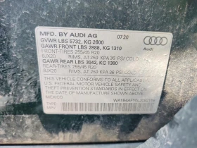 Audi SQ5 PREMIUM PLUS* KEYLESS* 3D BANG & OLUFSEN* , снимка 12