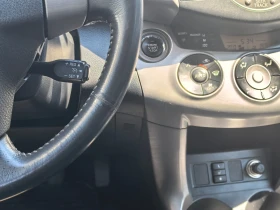 Toyota Rav4 2.2 d-4d 4х4 Luxury 136к.с. keyless, снимка 13