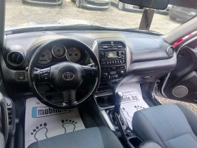 Toyota Rav4 2.0d, снимка 12