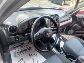 Toyota Rav4 2.0d, снимка 15