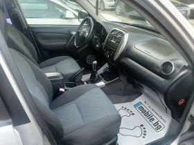 Toyota Rav4 2.0d, снимка 5