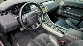 Land Rover Range Rover Evoque 2.0Si4-241kc-4x4, снимка 8