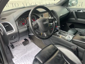 Audi Q7 3.0TDI* S-Line* Pano* BOSE* - 14900 лв. - 10361290 | Car24.bg