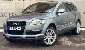 Audi Q7 3.0TDI* S-Line* Pano* BOSE*  1