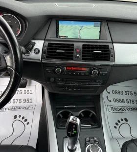 BMW X5 3.0-xdrive-FACE-8-speed-LED-XENON-BI XENON-NAVI - 26999 лв. / 13804.37 € - 12364995 10