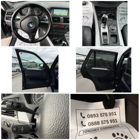 BMW X5 3.0-xdrive-FACE-8-speed-LED-XENON-BI XENON-NAVI - 26999 лв. / 13804.37 € - 12364995 15