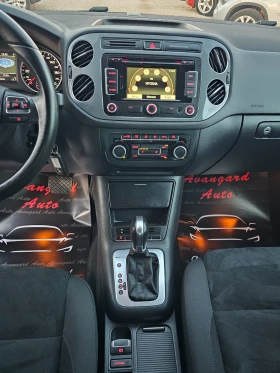 VW Tiguan 2.0TDI, 4х4, DSG, 130000км! - 11999 € / 23468.00 лв. - 94438328 11