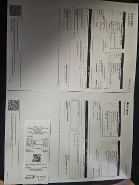 Mini Countryman CountrymanS ALL4 | Mobile.bg � ����� ������ 14