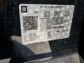 Cadillac Escalade 6.2l Esv Luxury - 15500 € / 30315.36 лв. - 15014036 13