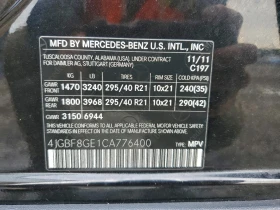 Mercedes-Benz GL 550 5.5l 4Matic, снимка 13 - Автомобили и джипове - 53669706