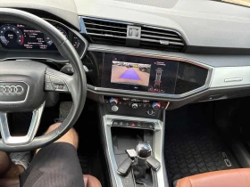 Audi Q3 Komfort /NARDO GREY/DISTRONIC/���������� | Mobile.bg � ����� ������ 9
