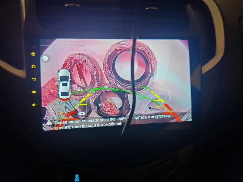 Chevrolet Trax 1.7 CDTI, снимка 3 - Автомобили и джипове - 51527154