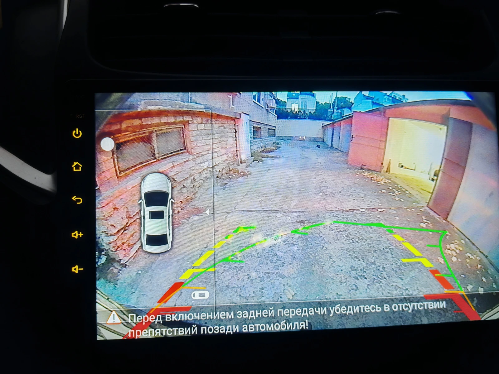 Chevrolet Trax 1.7 TDI | Mobile.bg   11