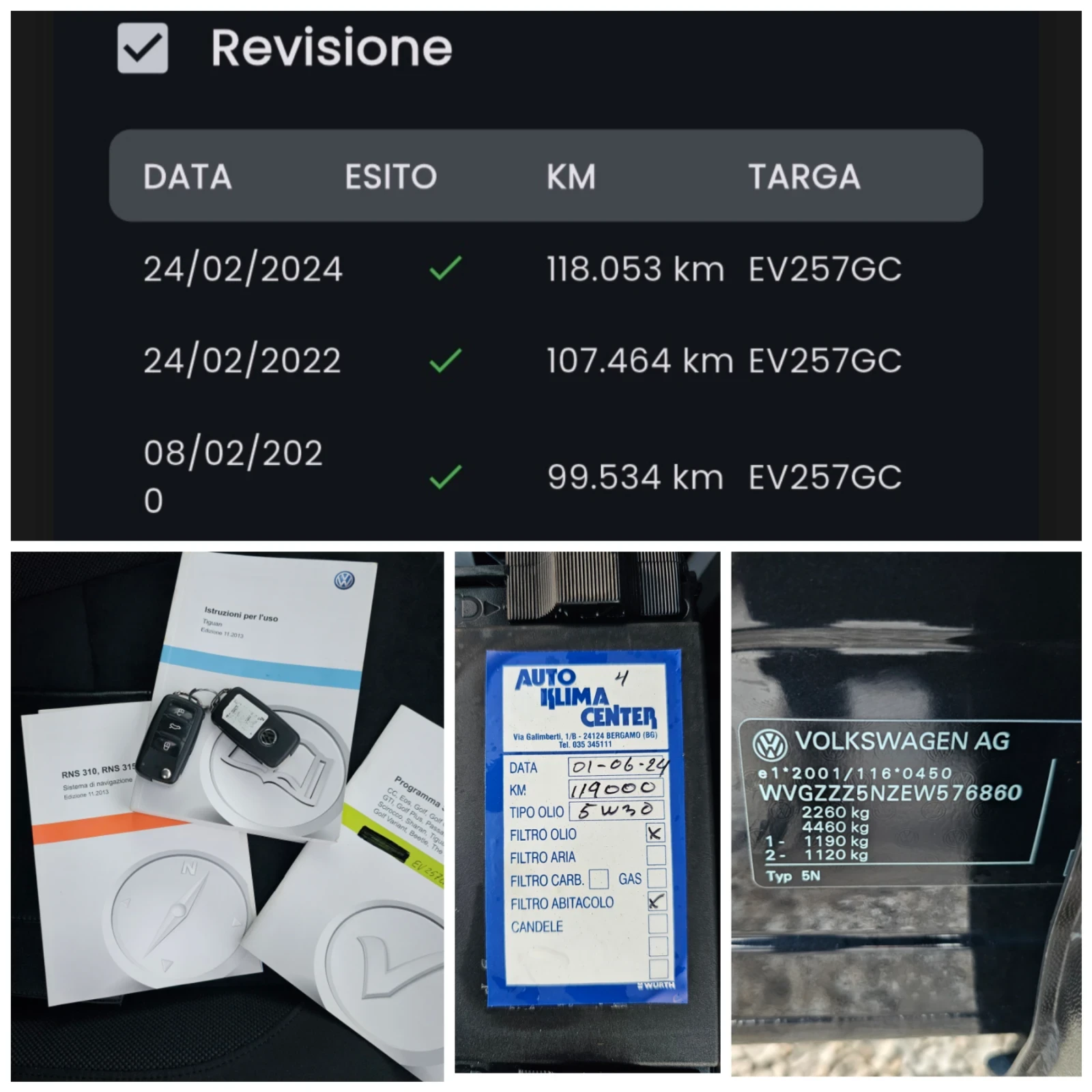 VW Tiguan 2.0TDI, 4�4, DSG, 130000��! | Mobile.bg � ����������� 13