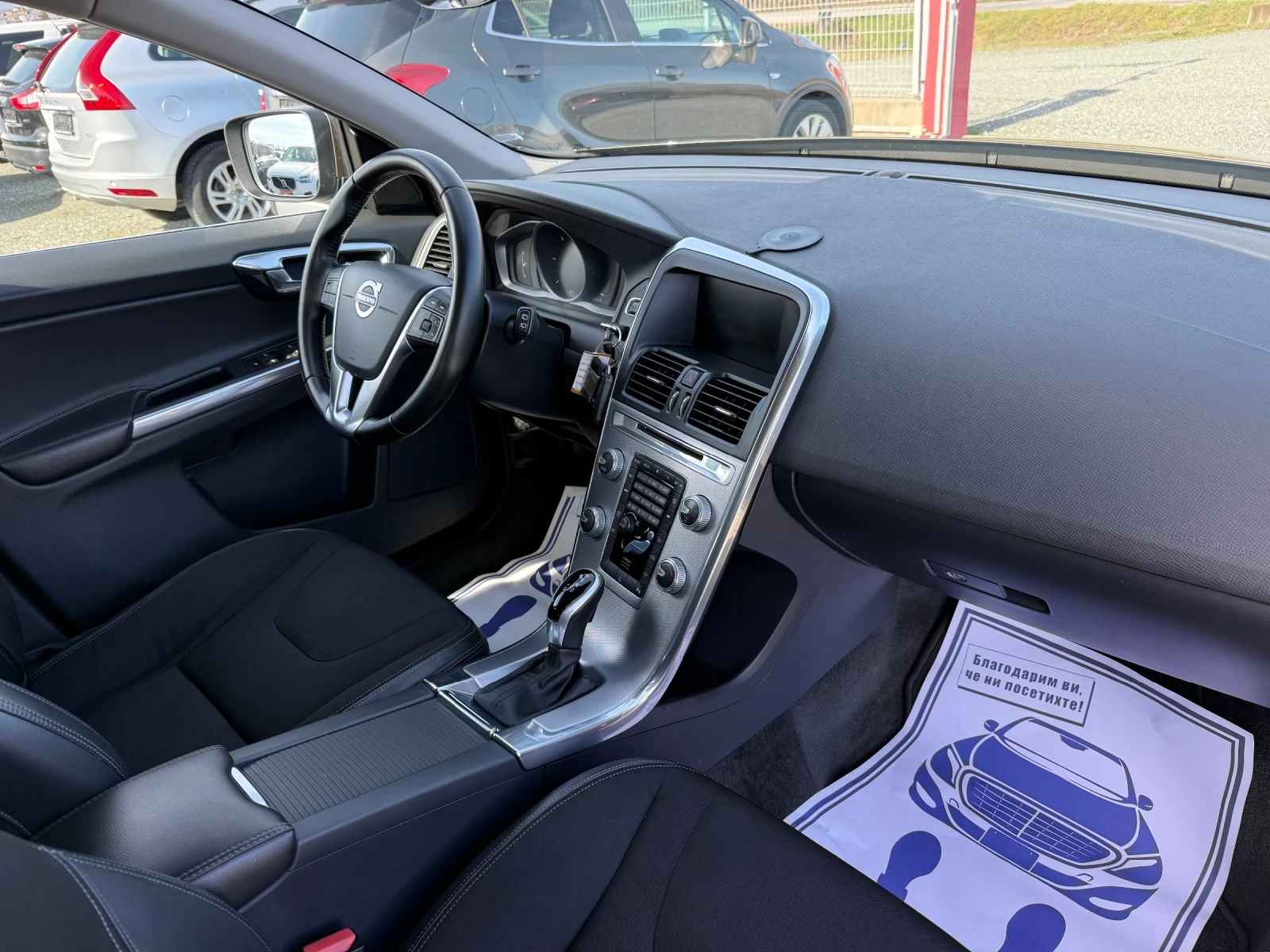 Volvo XC60 (KATO ����) | Mobile.bg � ����������� 15