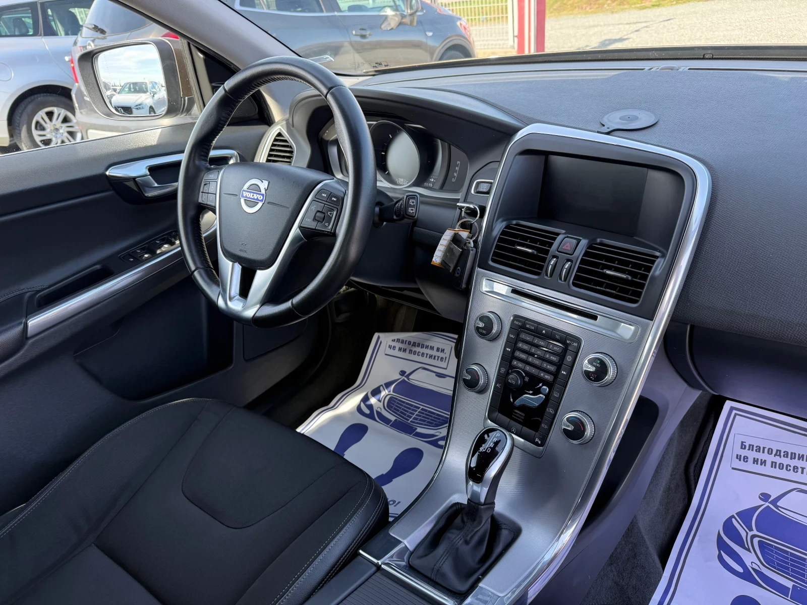 Volvo XC60 (KATO ����) | Mobile.bg � ����������� 16