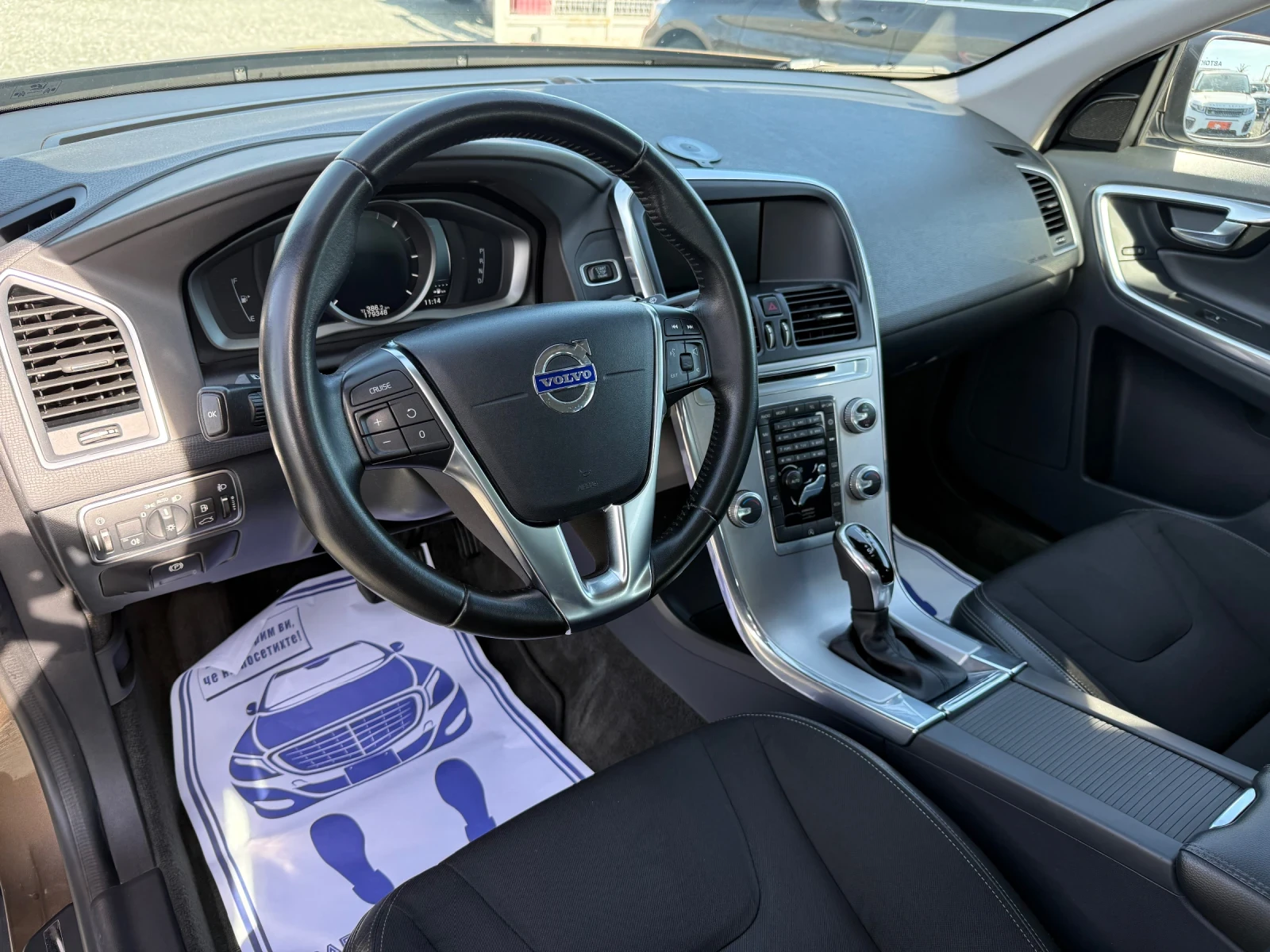 Volvo XC60 (KATO ����) | Mobile.bg � ����������� 12