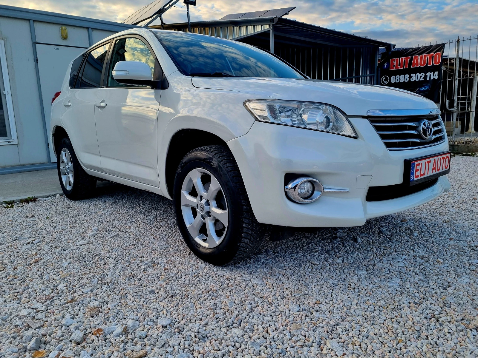 Toyota Rav4 2.2D4D150ks.CROSSPORT, снимка 4 - Автомобили и джипове - 53996731