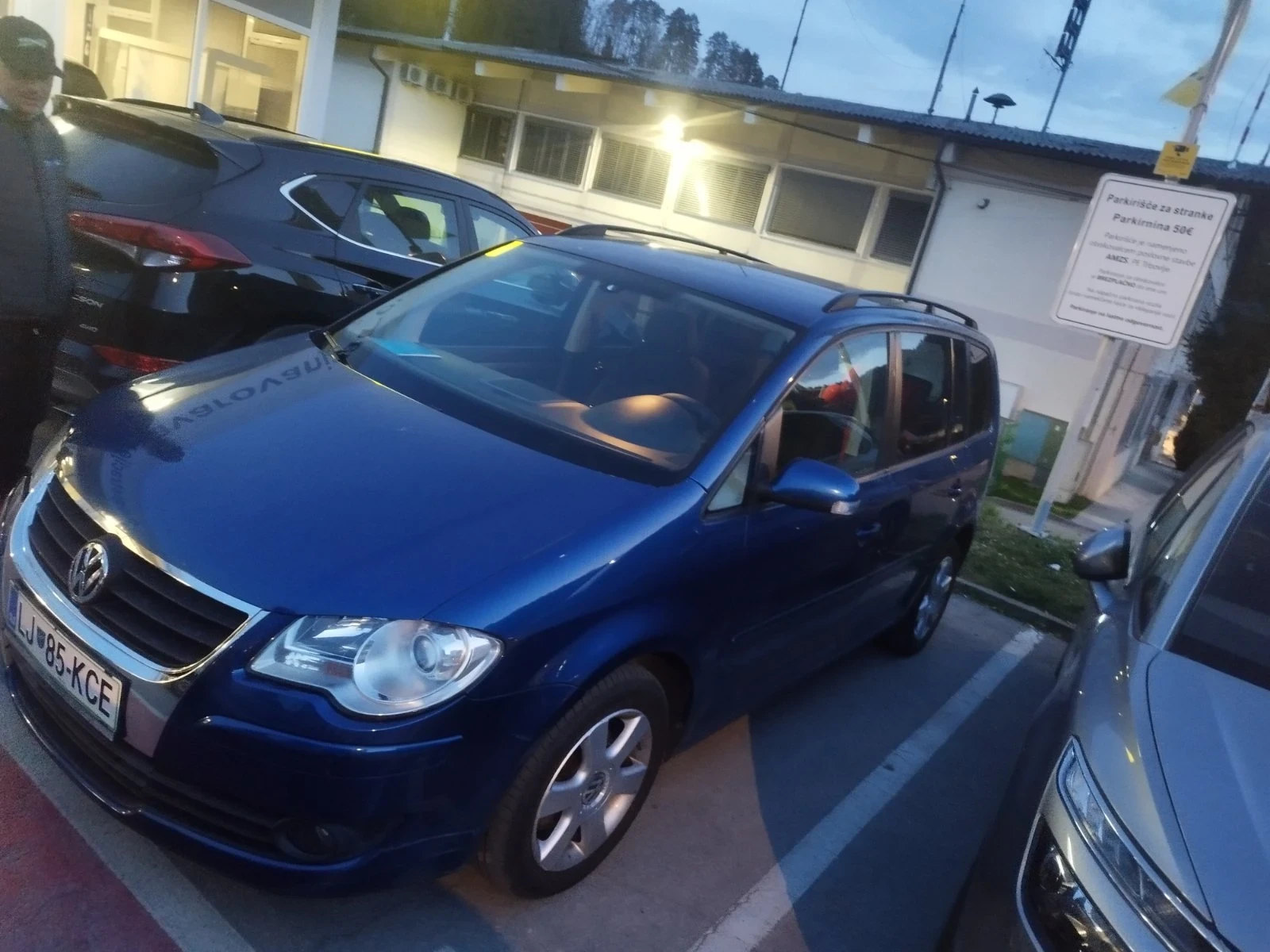 VW Tayron 2.0 ��� ������ | Mobile.bg � ����������� 1