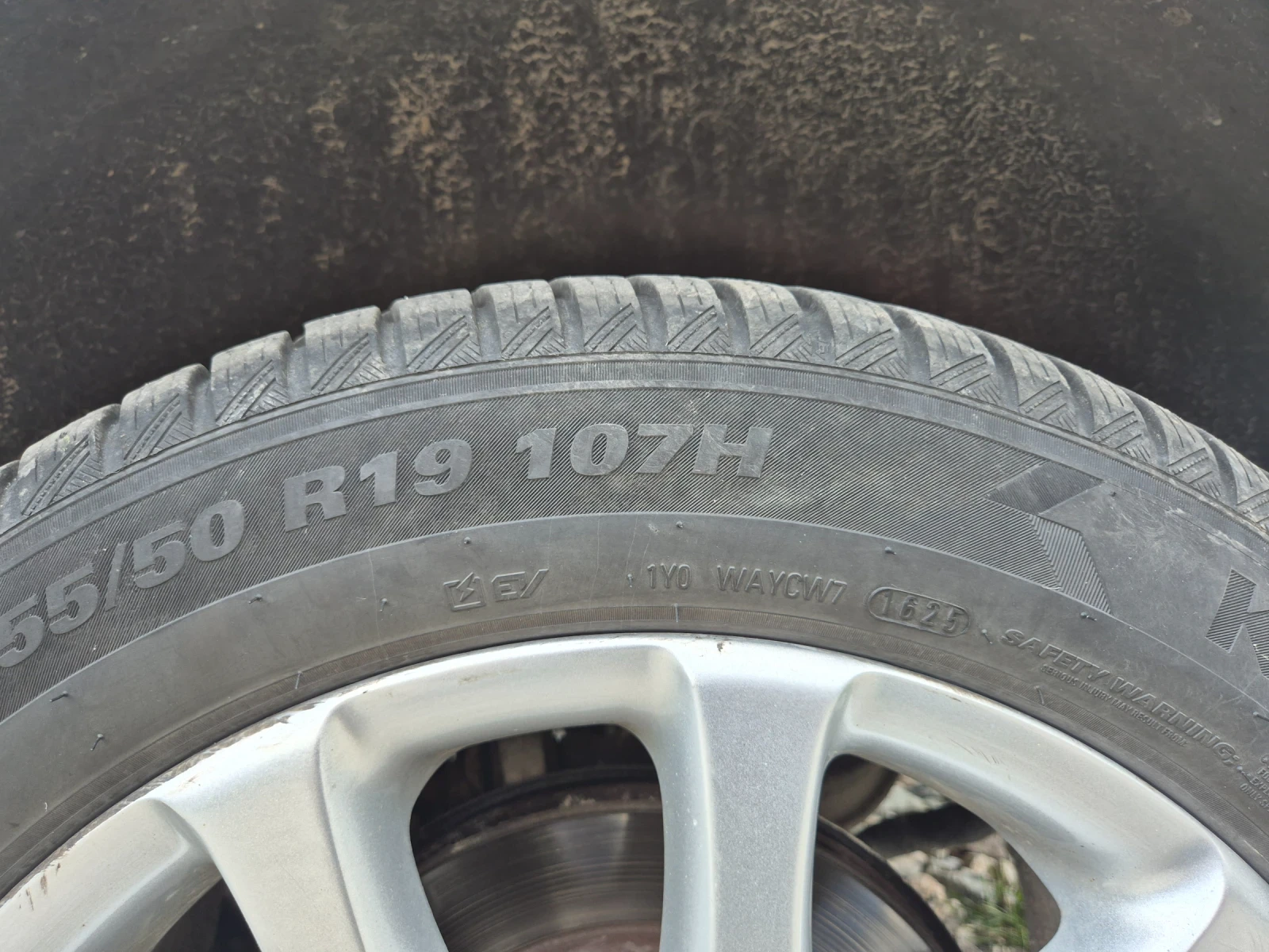 VW Touareg, снимка 15 - Автомобили и джипове - 54127117