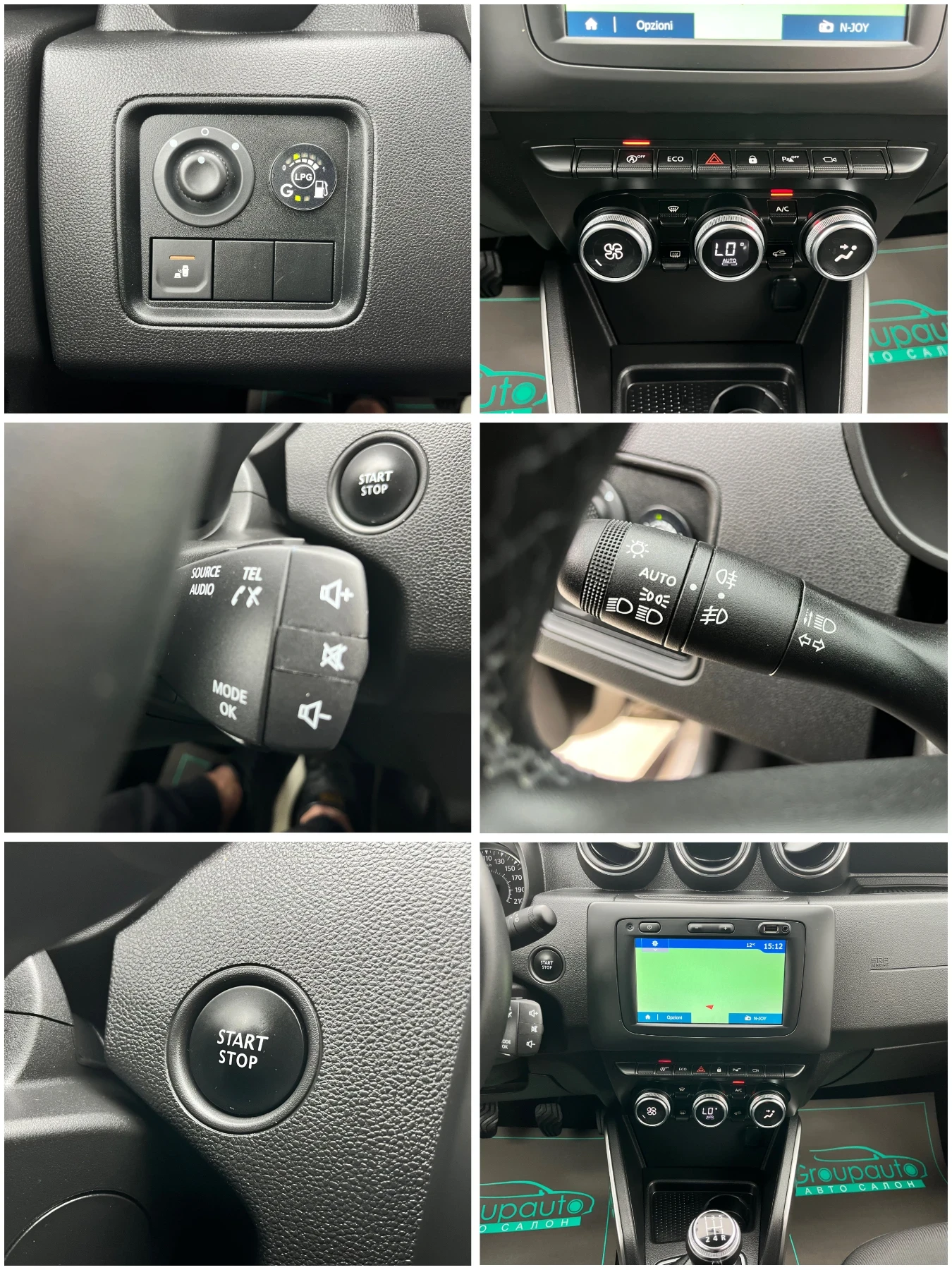 Dacia Duster 1, 6i-ГАЗ/KEYLES/LED/КАМЕРА-360/НАВИГАЦИЯ/НОВА!!!, снимка 14 - Автомобили и джипове - 54383622