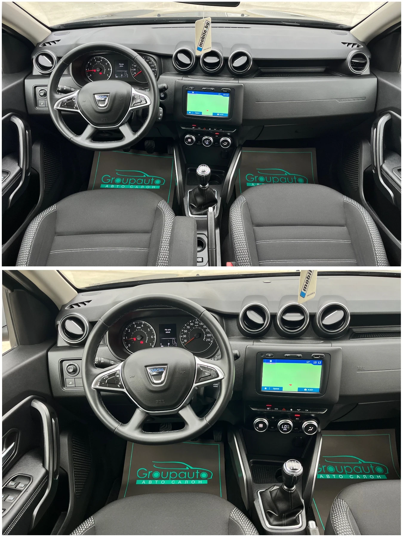 Dacia Duster 1, 6i-ГАЗ/KEYLES/LED/КАМЕРА-360/НАВИГАЦИЯ/НОВА!!!, снимка 9 - Автомобили и джипове - 54383622
