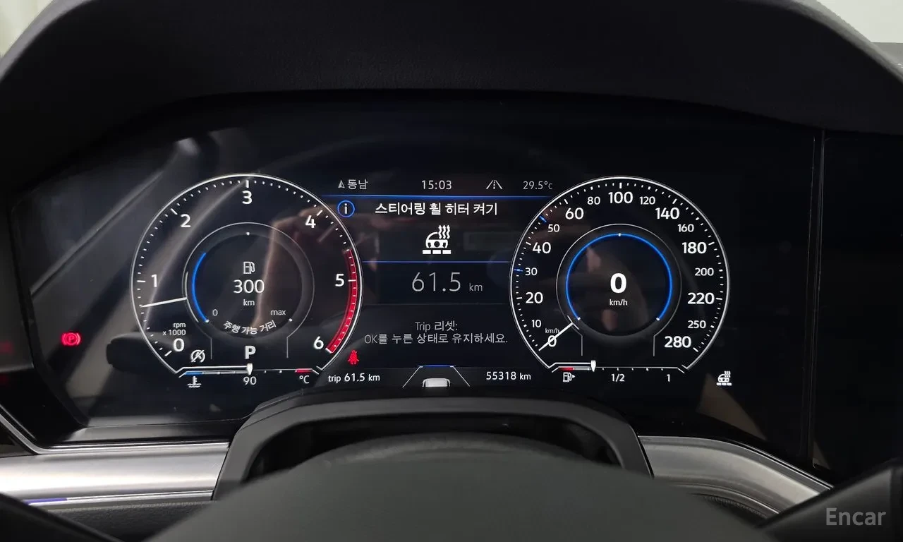 VW Touareg 4.0 V8 TDI Prestige* 360* HUD* ����� | Mobile.bg � ����������� 7