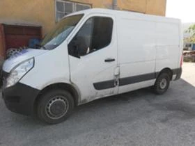 Renault Master 3 2.3 DCI 