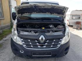 Renault Master 3 2.3 DCI  | Mobile.bg   6