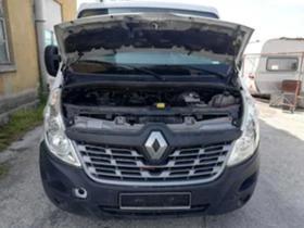 Renault Master 3 2.3 DCI  | Mobile.bg    6