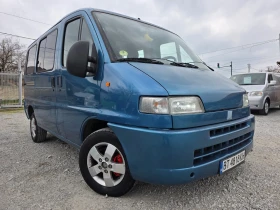 Fiat Ducato 2.8jtd 128к.с. 8+ 1 Климатик | Auto.bg — изображение 3
