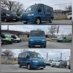 Fiat Ducato 2.8jtd 128к.с. 8+ 1 Климатик | Auto.bg — изображение 8