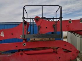 Бетон помпа Друга марка BOOM MAKINA BHD 32+ 4, снимка 8