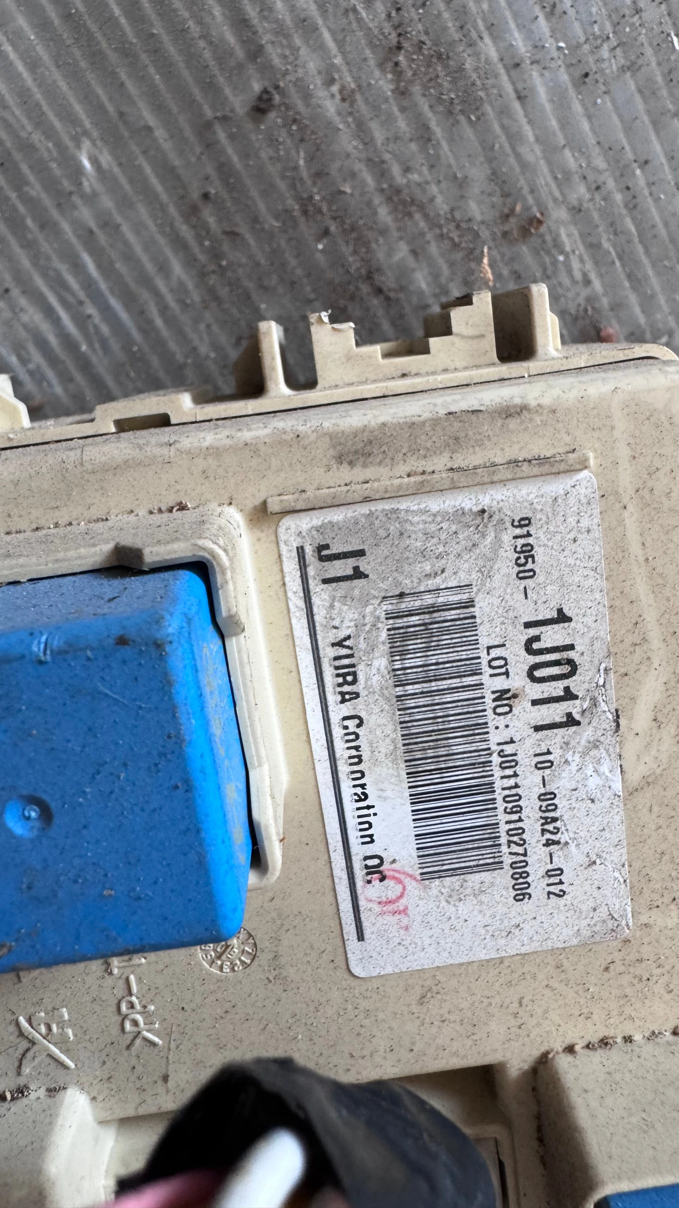 ��������� ����� (������� ����� BSI / BSM ) �� Kia Venga - 91950-1J011 | Mobile.bg � ����������� 2