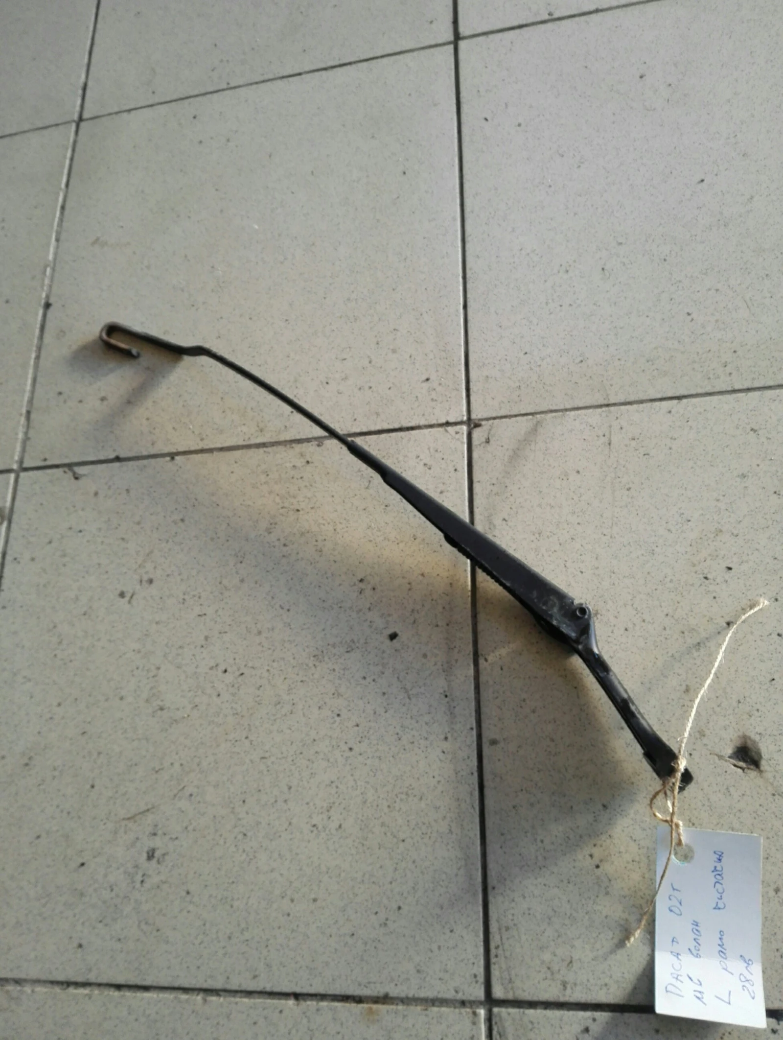 ���� �������� ���� ���������� ����� 1.9pd (7) | Mobile.bg � ����������� 1