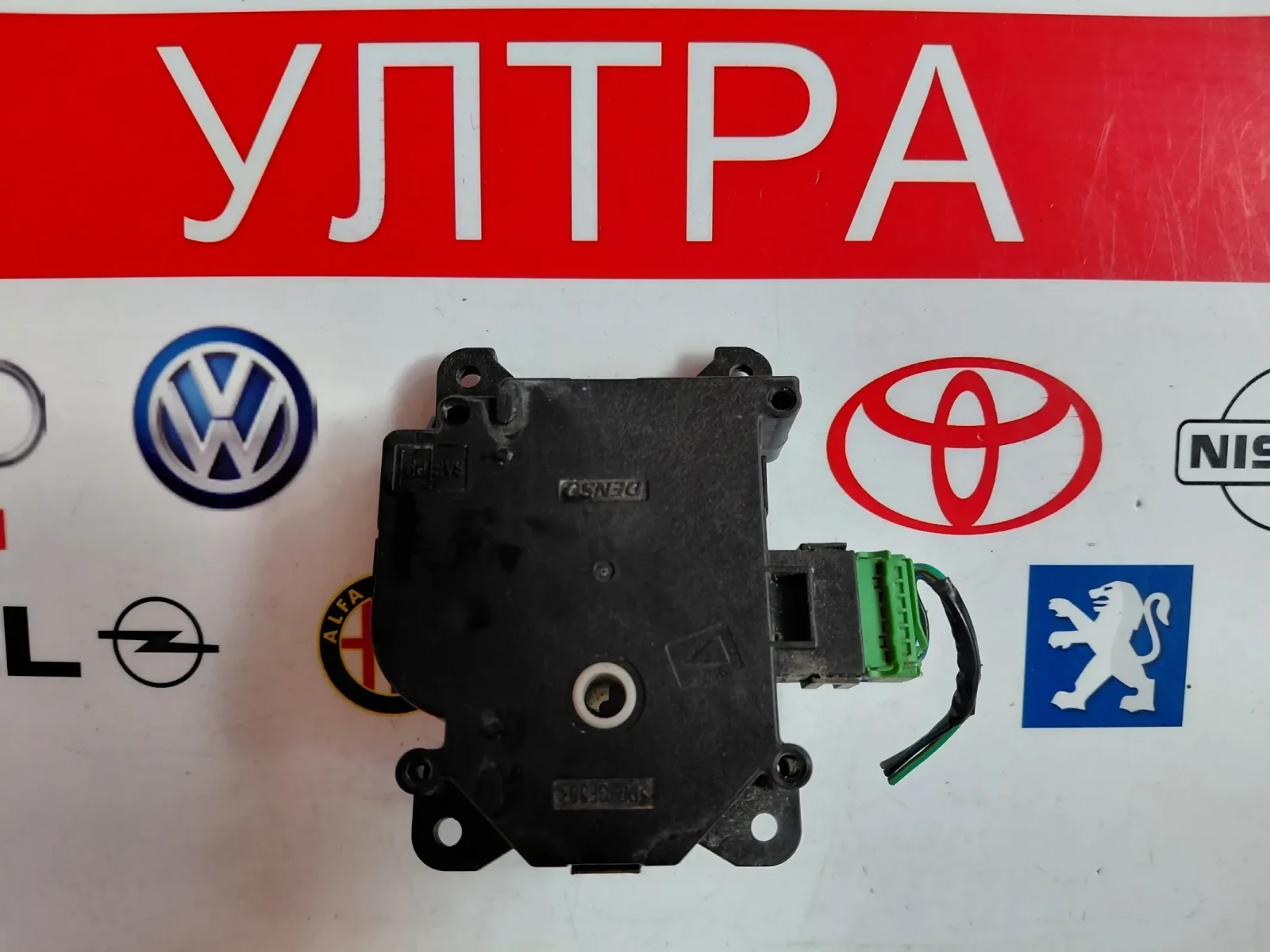 113800-2350 ������� ����� �����  �� HONDA CR-V   1138002350 | Mobile.bg � ����������� 2